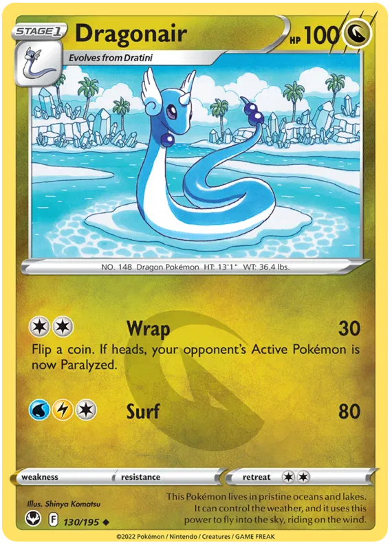 Dragonair 130/195