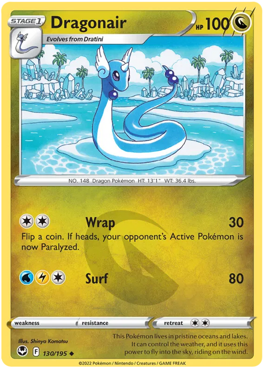 Dragonair 130/195