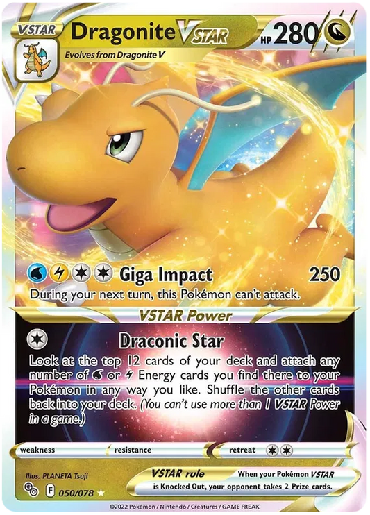 Dragonite Vstar 50/78