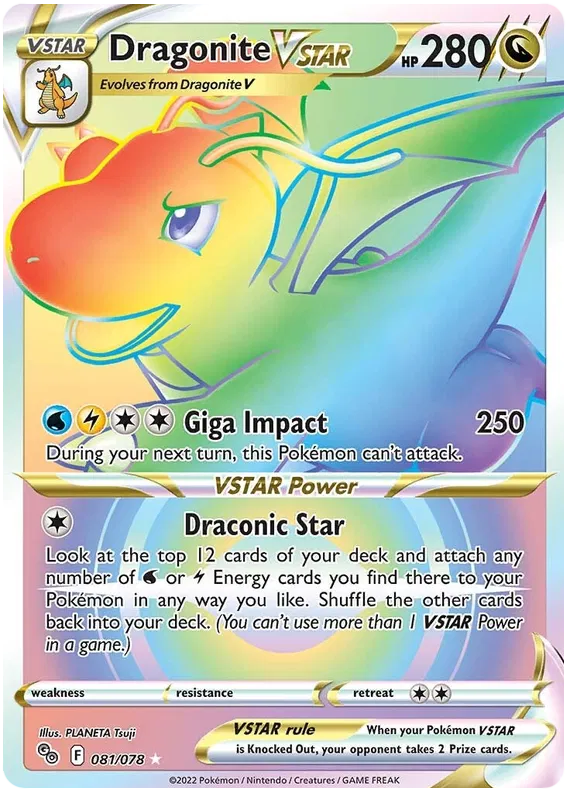Dragonite Vstar 81/78