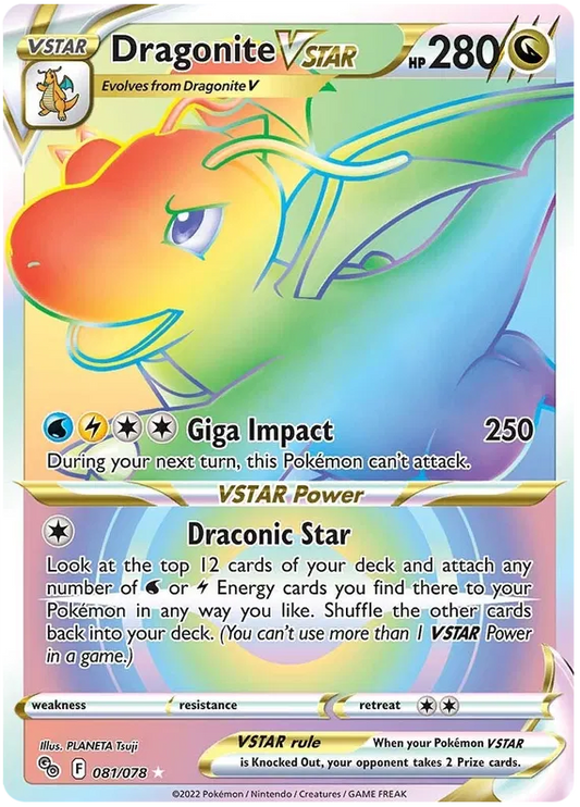 Dragonite Vstar 81/78