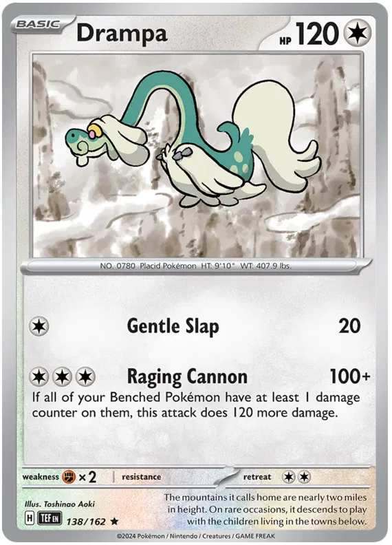 Drampa 138/162