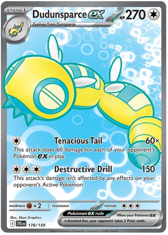 Dudunsparce EX 178/159