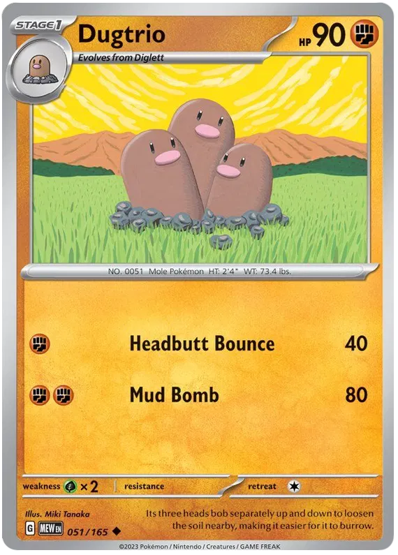 Dugtrio 051/165