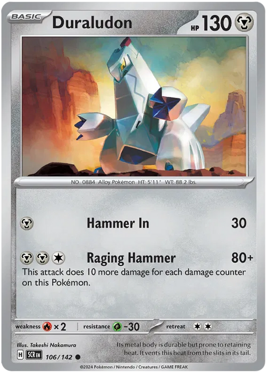 Duraludon 106/142