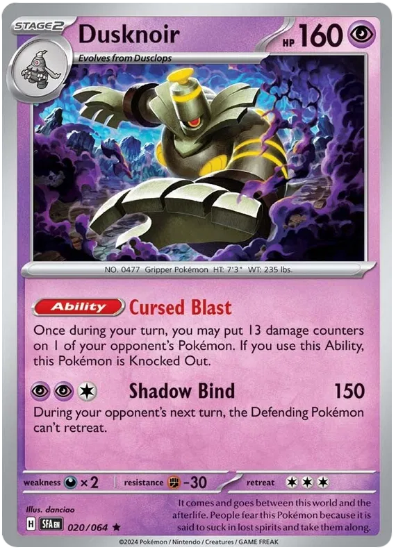 Dusknoir 020/064