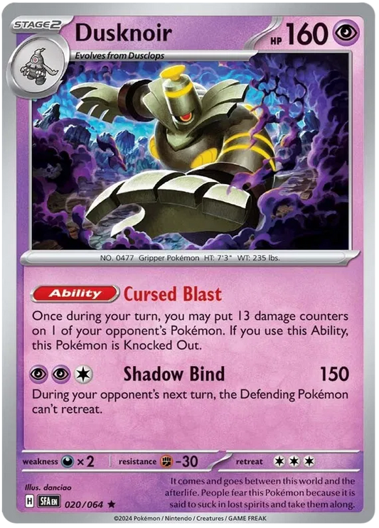 Dusknoir 020/064