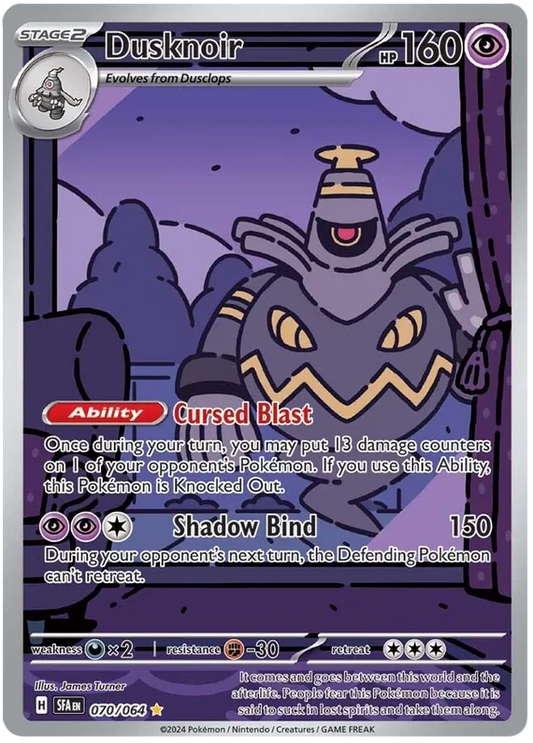 Dusknoir 070/064