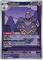 Dusknoir 070/064