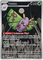 Dustox 220/217