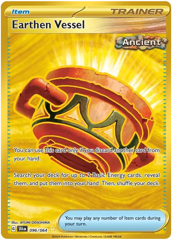 Earthen Vessel 096/064