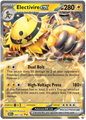 Electivire EX 069/182