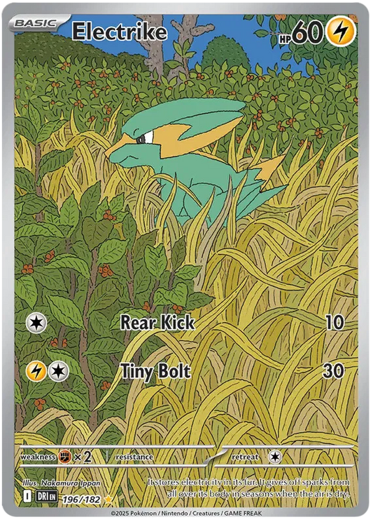 Electrike 196/182