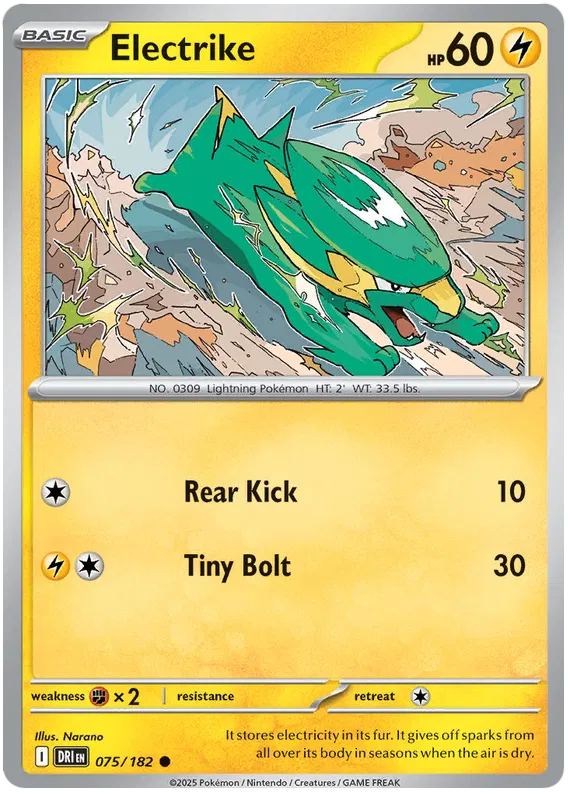 Electrike 075/182