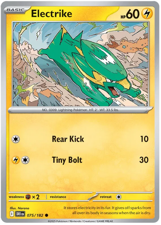 Electrike 075/182