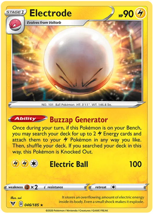 Electrode 046/185
