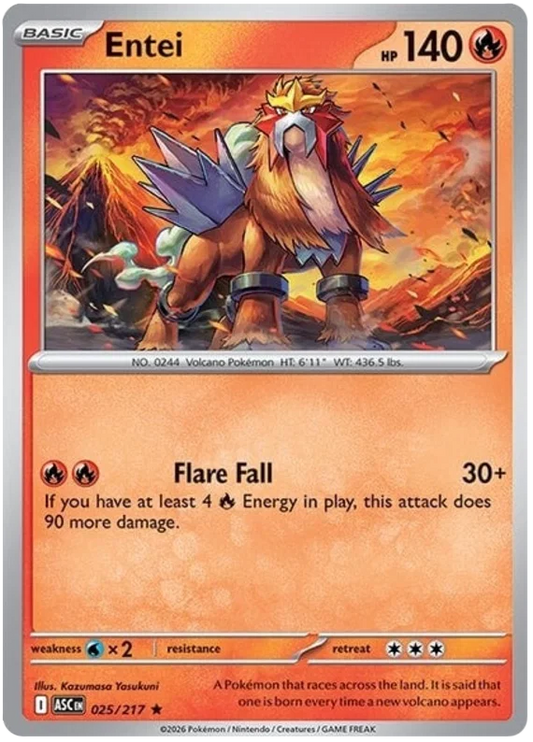 Entei 025/217