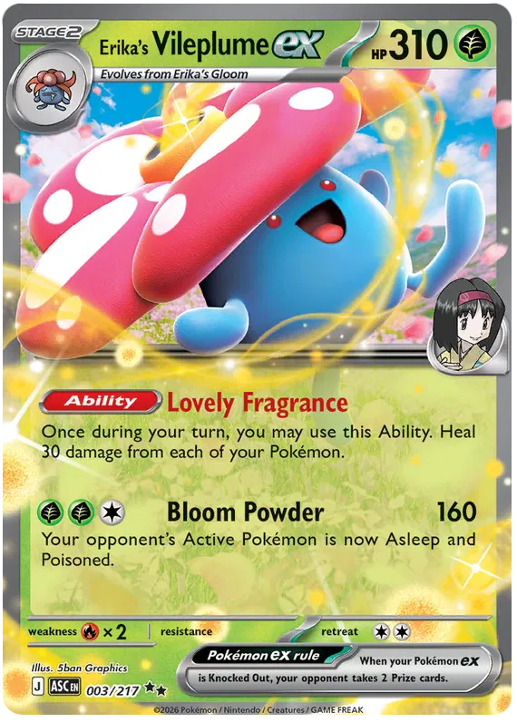 Erika's Vileplume EX 003/217