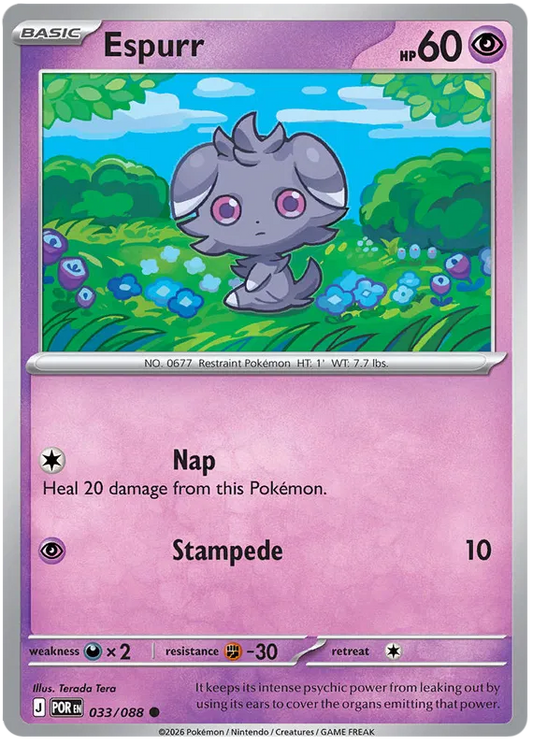 Espurr 033/088