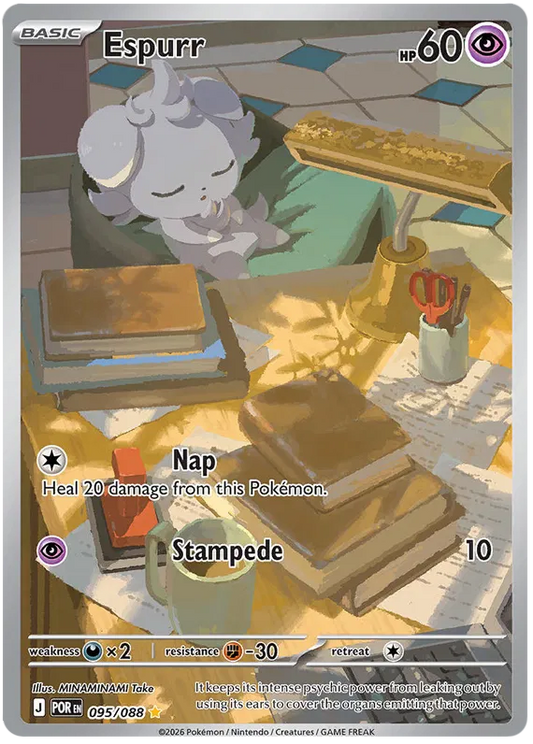Espurr 095/088