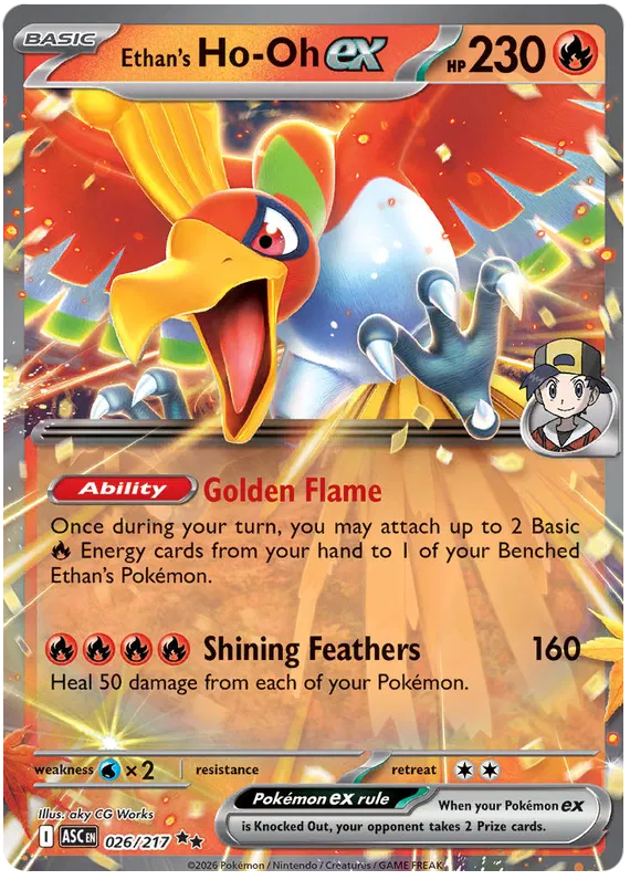 Ethan's Ho-Oh EX 026/217