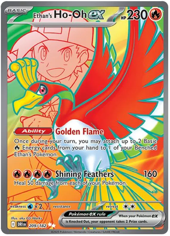 Ethan's Ho-Oh EX 209/182