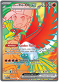 Ethan's Ho-Oh EX 209/182