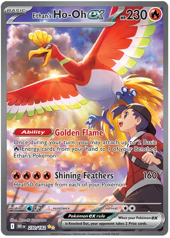 Ethan's Ho-Oh EX 230/182