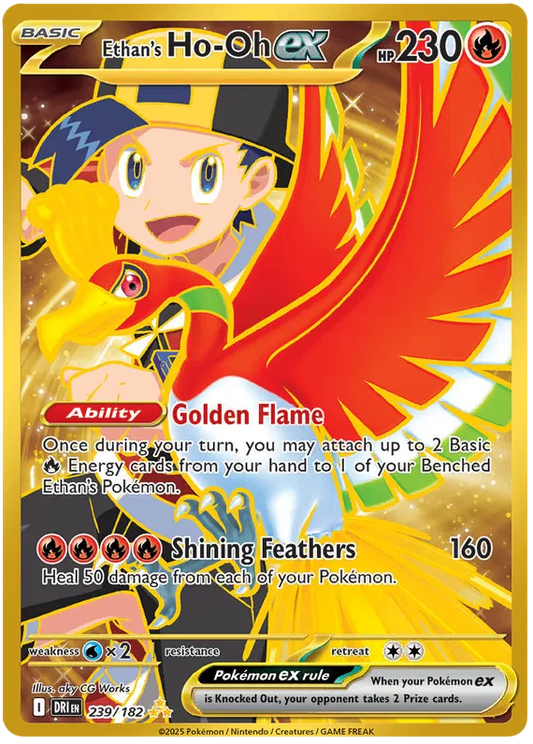 Ethan's Ho-Oh EX 239/182