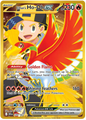 Ethan's Ho-Oh EX 239/182
