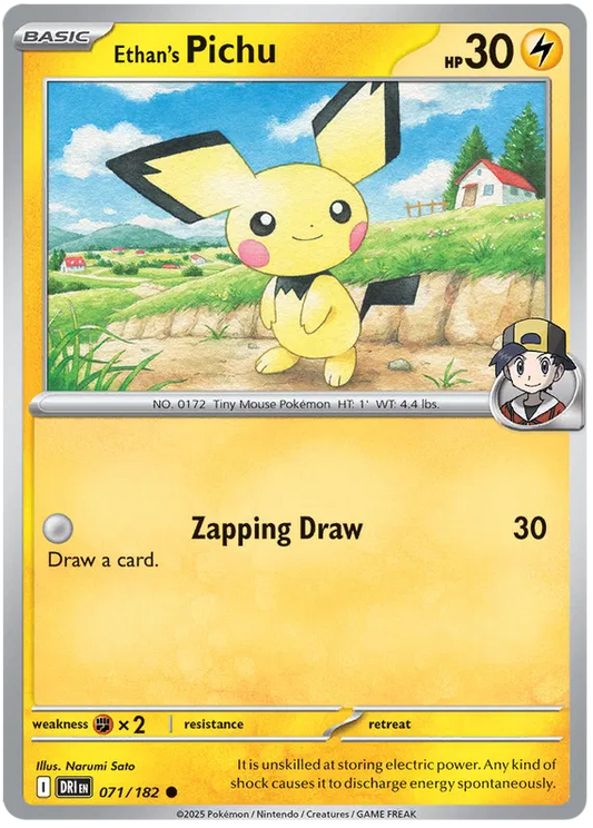 Ethan's Pichu 071/182