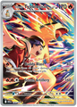 Ethan's Typhlosion 190/182