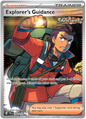 Explorer's Guidance 200/162