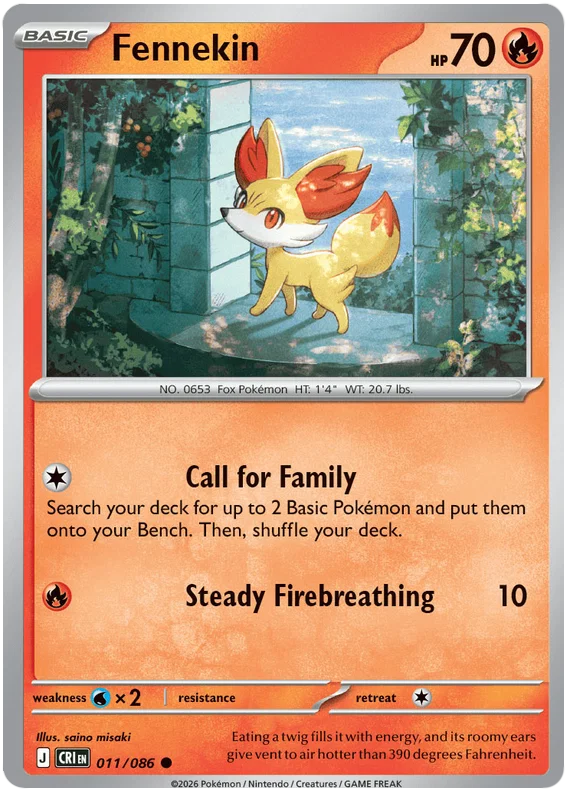 Fennekin 011/086