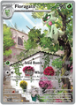 Floragato 197/193