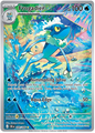 Frogadier 089/086