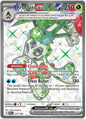 Froslass EX 217/182