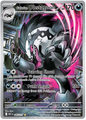 Galarian Obstagoon 245/217