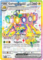 Galvantula EX 159/142