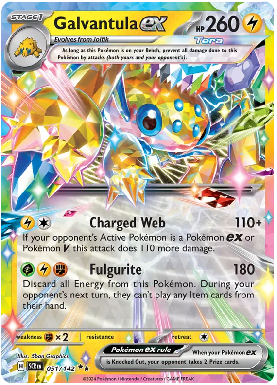 Galvantula EX 051/142