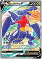 Garchomp V 178/189