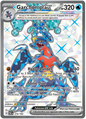 Garchomp EX 219/182