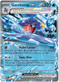 Garchomp EX 038/182