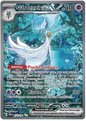 Gardevoir EX 233/091