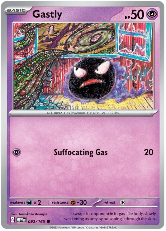 Gastly 092/165