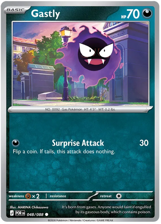 Gastly 048/088