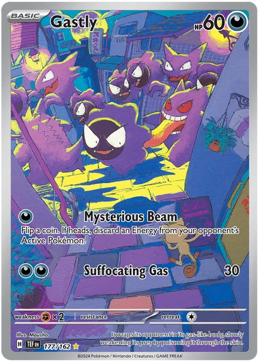 Gastly 177/162