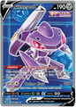 Genesect V 254/264