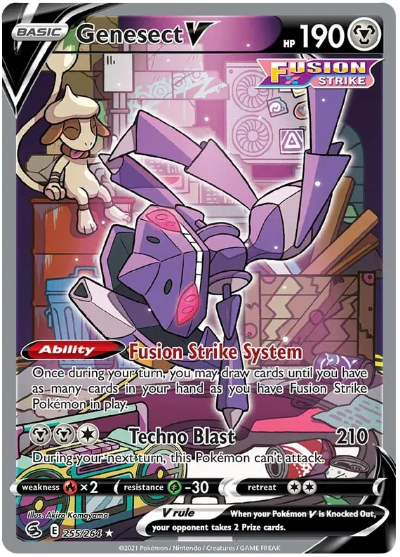Genesect V 255/264