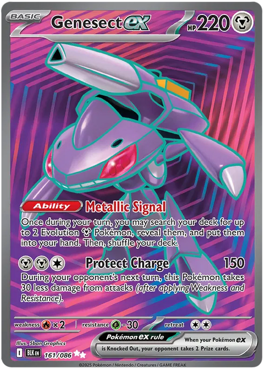 Genesect EX 161/086